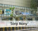 Sony Mony